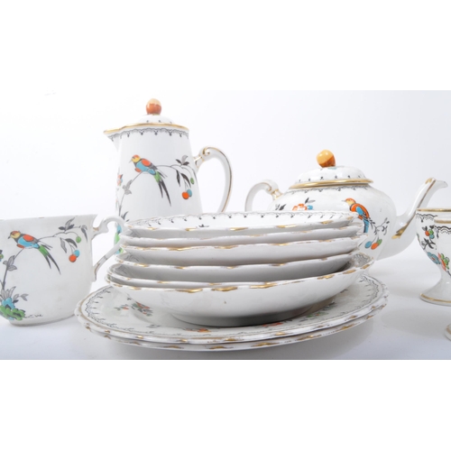 184 - A vintage 20th Century fine bone china tea service set. Plant Tuscan china made in England. Comprisi... 