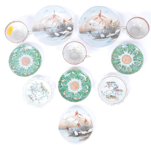 199 - A collection of early 20th Century east Asian Chinese oriental fine bone china. Comprising of three ... 