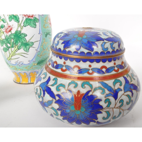 238 - An assortment of three 20th century Chinese Oriental enamel ware. The lot to include a cloisonné lid... 