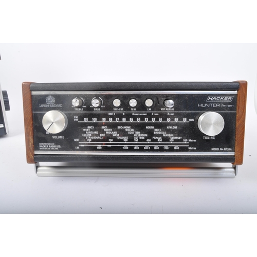 419 - Two retro vintage 20th century radiophonic equipment. The lot to include a Grundig Concert-Boy 1100 ... 