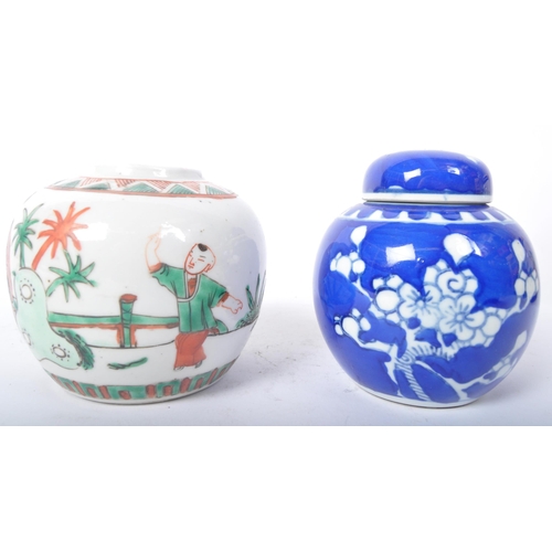 42 - A pair of vintage 20th Century East Asian Chinese porcelain crackle glazed vase and ginger jars. Tog... 