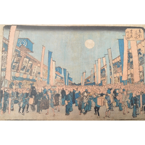 460a - A series of late 19th century and 20th century Japanese prints to include landscapes as well as figu... 