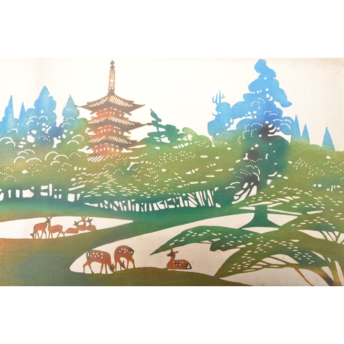 460a - A series of late 19th century and 20th century Japanese prints to include landscapes as well as figu... 