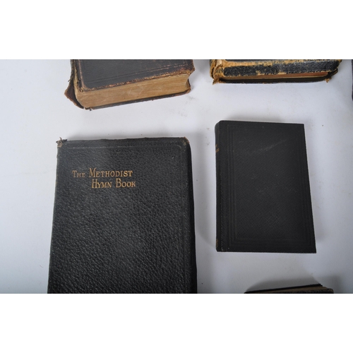 549 - An assortment of 19th century and early 20th century holy bibles, common prayer books, and related b... 