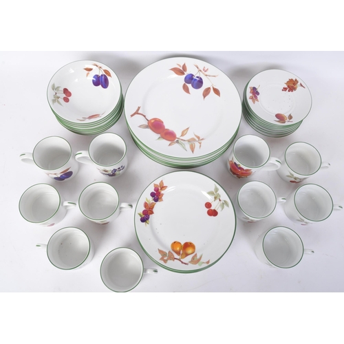 58 - Royal Worcester - Evesham - A collection of vintage 20th century Royal Worcester Evesham bone china ... 