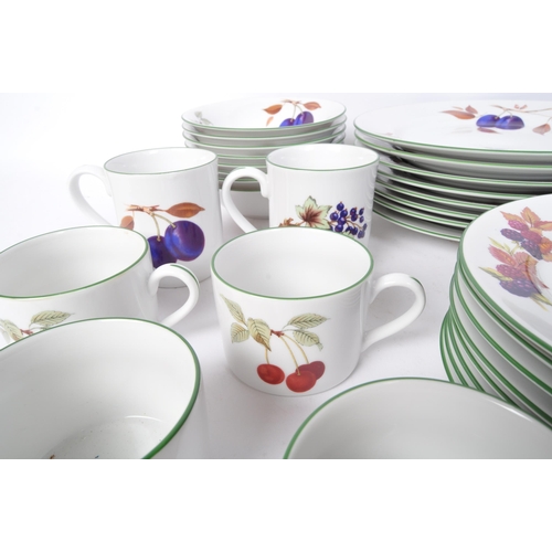 58 - Royal Worcester - Evesham - A collection of vintage 20th century Royal Worcester Evesham bone china ... 