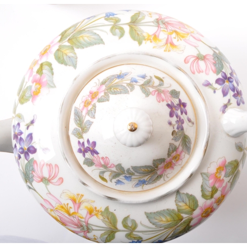 8 - A 20th century vintage bone china Paragon tea and dinner service in the Country Lane pattern. Compri... 