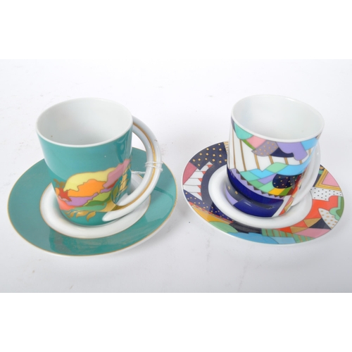 95 - Two vintage 20th century German Rosenthal Studio Linie 'Cupola' coffee cups & saucers. The lot to in... 