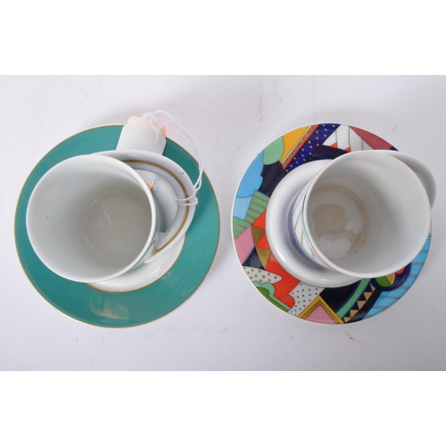 95 - Two vintage 20th century German Rosenthal Studio Linie 'Cupola' coffee cups & saucers. The lot to in... 