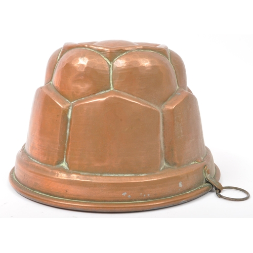 210a - A 19th Century Victorian copper metal jelly jello mould. Of domed form with circular base and metal ... 