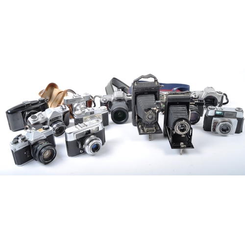 289 - A mixed collection of 12 x vintage film cameras. Models are: Kodak Brownie Six-20 (folding), Fujica ... 