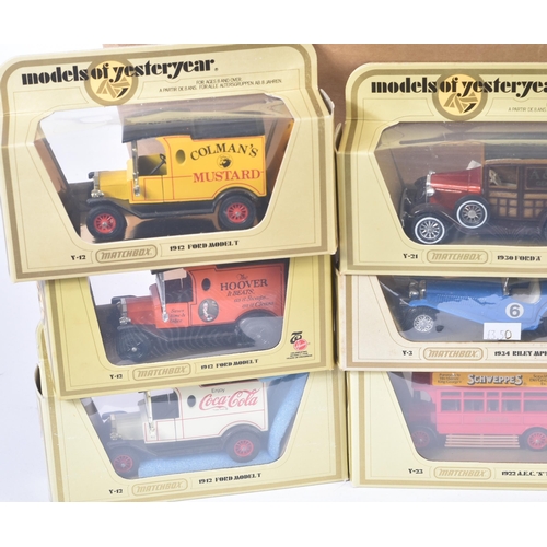 156 - A large collection of vintage Matchbox Models of Yesteryear / Y-Series boxed diecast model cars. Exa... 