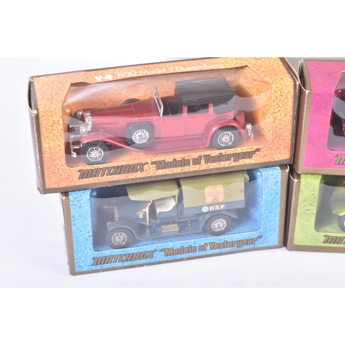 181 - A collection of x22 vintage Matchbox Models of Yesteryear / Y-Series boxed diecast model cars. Examp... 