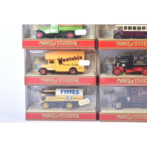 246 - A collection of x15 assorted Matchbox Models of Yesteryear / Y-Series diecast model cars. Examples t... 