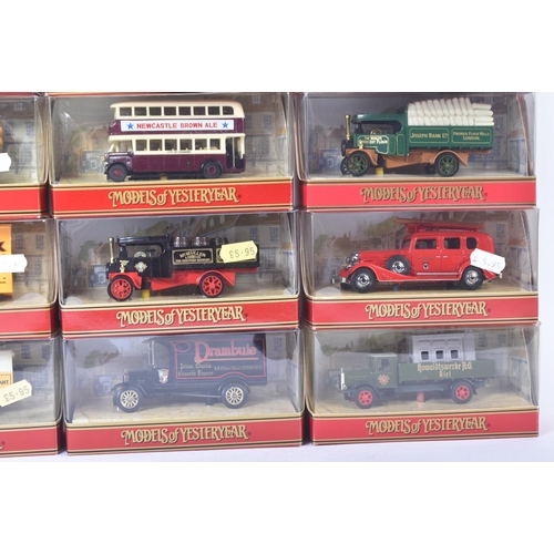 246 - A collection of x15 assorted Matchbox Models of Yesteryear / Y-Series diecast model cars. Examples t... 