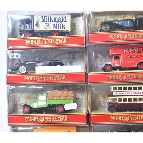 246 - A collection of x15 assorted Matchbox Models of Yesteryear / Y-Series diecast model cars. Examples t... 