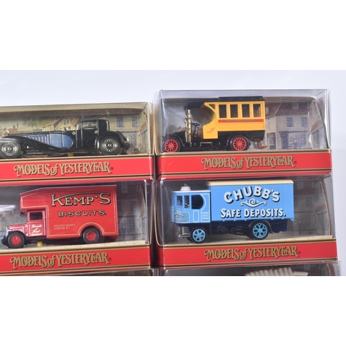 246 - A collection of x15 assorted Matchbox Models of Yesteryear / Y-Series diecast model cars. Examples t... 