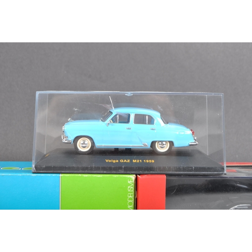 251 - A collection of x3 assorted 1/43 scale boxed diecast model cars comprising IXO Models CLC032 Volga G... 