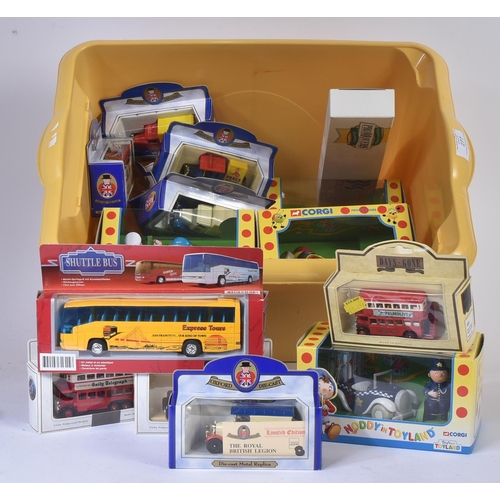 277 - A collection of assorted boxed diecast model cars to include x6 Corgi Noddy In Toyland vehicles with... 