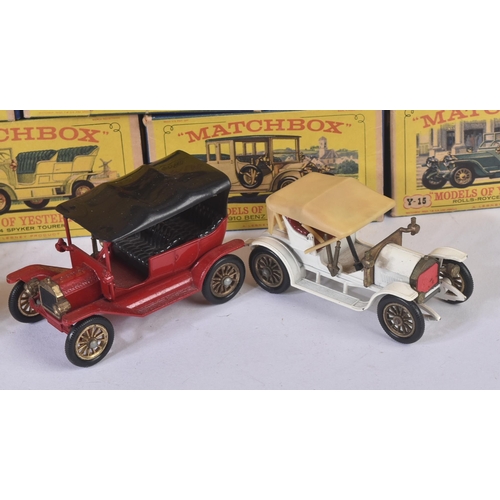 297 - A collection of x9 vintage Matchbox Models of Yesteryear / Y-Series boxed diecast model cars to incl... 