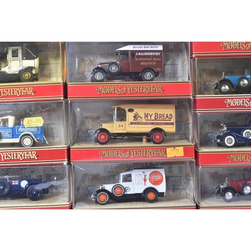 311 - A collection of x15 assorted Matchbox Models of Yesteryear / Y-Series diecast model cars. Examples t... 