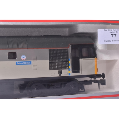 77 - An original Lima made O gauge model railway diesel trainset locomotive engine No. 216852 Class 33 Di... 