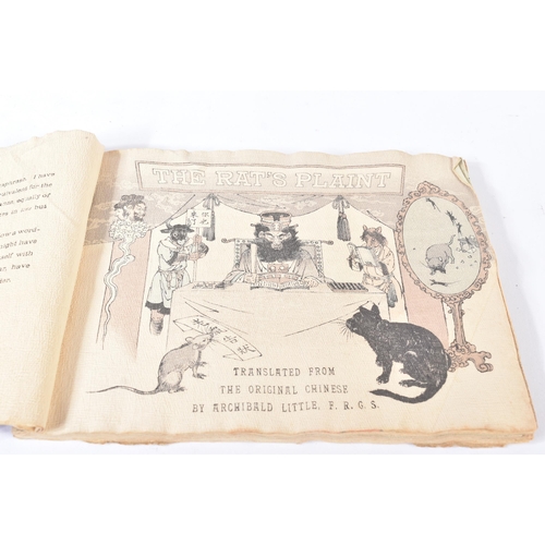 80 - A charming late 19th Century Japanese book ' The Rat's Plaint ' Second Edition published by T. Haseg... 