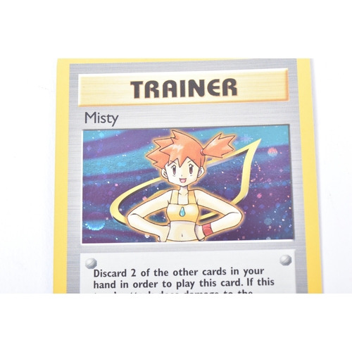 pokemon 151 full art card list Amazon.com: Pokemon - Trash Exchange (126) - Gym Heroes