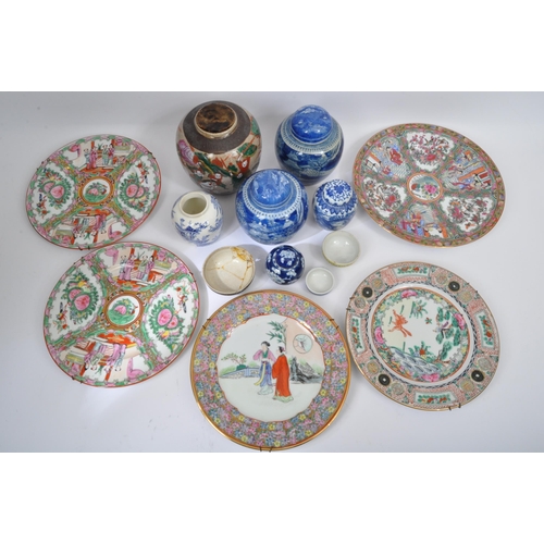 108 - A collection of vintage 20th century Chinese ceramics and porcelain to include ginger jars, Cantones... 