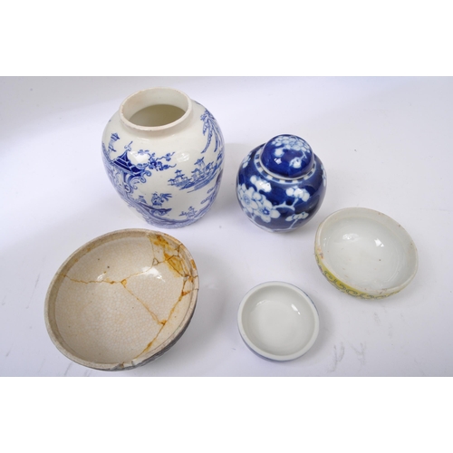 108 - A collection of vintage 20th century Chinese ceramics and porcelain to include ginger jars, Cantones... 