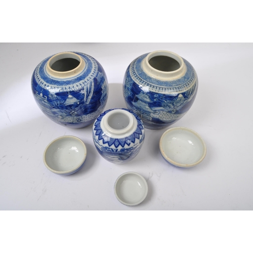 108 - A collection of vintage 20th century Chinese ceramics and porcelain to include ginger jars, Cantones... 