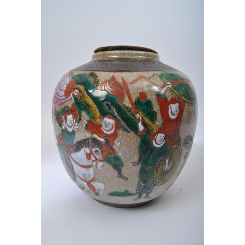 108 - A collection of vintage 20th century Chinese ceramics and porcelain to include ginger jars, Cantones... 