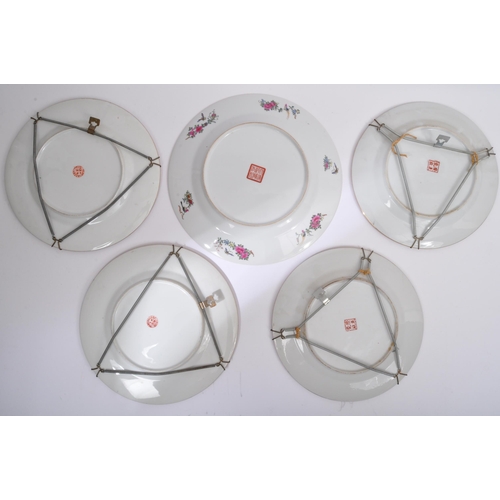 108 - A collection of vintage 20th century Chinese ceramics and porcelain to include ginger jars, Cantones... 