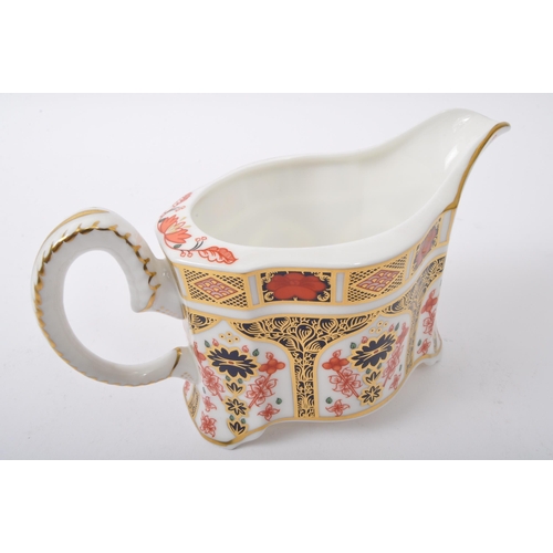 84 - Royal Crown Derby - Ram Cream Jug - A vintage 20th century Royal Crown Derby bone china cream jug in... 