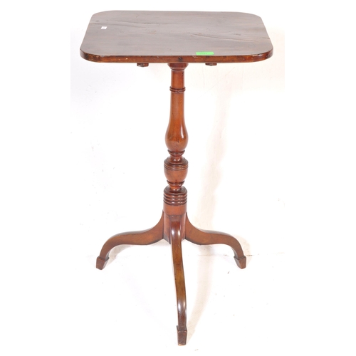 1037 - 18th century George III mahogany pedestal tripod wine table. Raised on splayed legs with turned colu... 