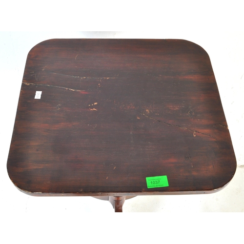 1037 - 18th century George III mahogany pedestal tripod wine table. Raised on splayed legs with turned colu... 