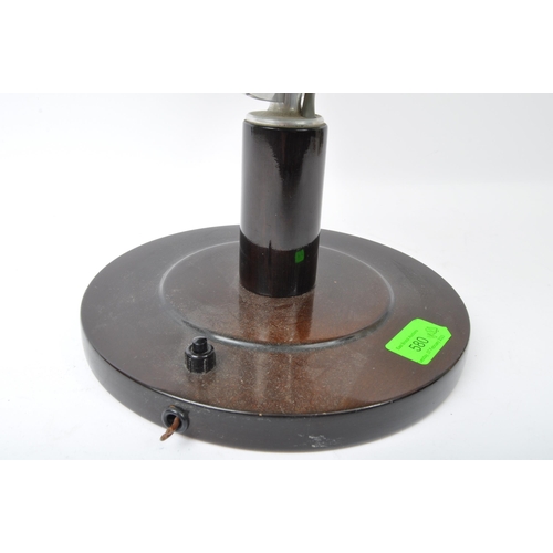 580 - A retro vintage mid 20th century circa 1960s German Dr. R. Neuse 'Columbus Globe' desk table top lam... 