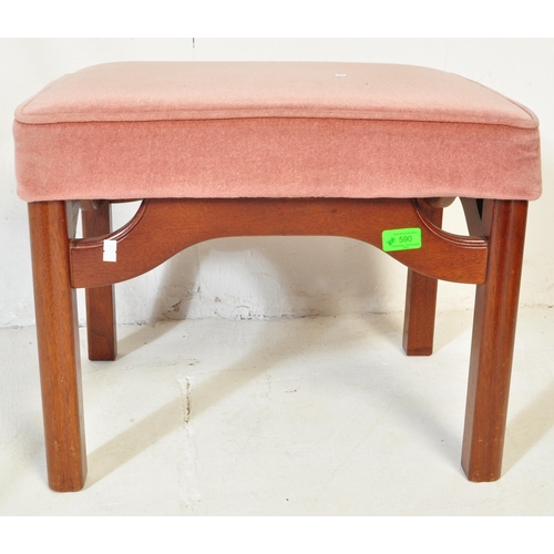 590 - A mid 20th Century retro vintage mahogany G Plan footstool. Of rectangular form with pink upholstere... 
