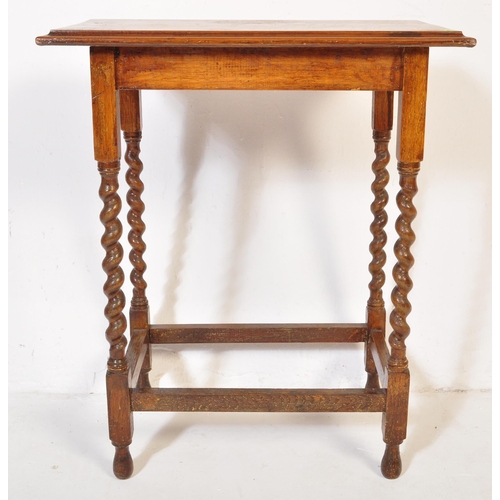 805 - A vintage early 20th Century circa 1920s barely twist oak occasional hall side table. Having a flare... 