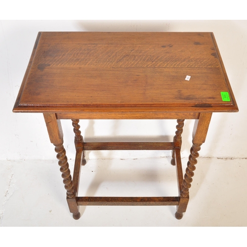 805 - A vintage early 20th Century circa 1920s barely twist oak occasional hall side table. Having a flare... 