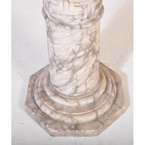 818 - A 20th century carved white marble column torchere stand / bust stand / jardinière planter stand. Th... 