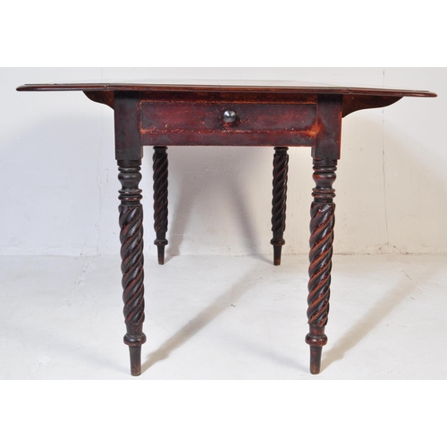 849 - A Victorian 19th century mahogany Pembroke table having a lined top with drop leaf over side drawers... 