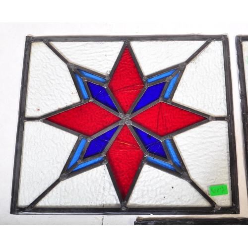 928 - An assortment of three Victorian 19th century leaded stained glass panels of various sizes decorated... 