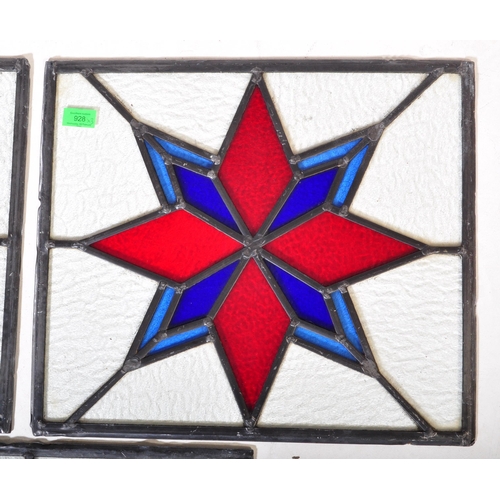 928 - An assortment of three Victorian 19th century leaded stained glass panels of various sizes decorated... 