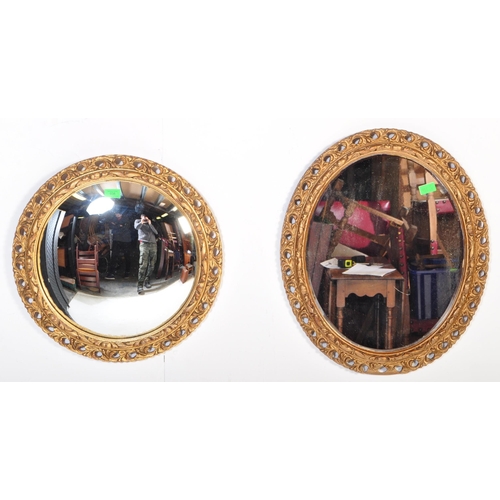 936 - Two vintage 20th century bevelled glass wall mirrors with pierced gilt frames of foliate patterns. T... 