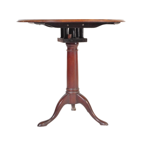 967 - Georgian mahogany early 20th Century oval swivel occasional table with bird cage, raised on slender ... 
