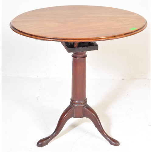 967 - Georgian mahogany early 20th Century oval swivel occasional table with bird cage, raised on slender ... 