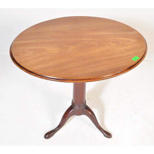 967 - Georgian mahogany early 20th Century oval swivel occasional table with bird cage, raised on slender ... 