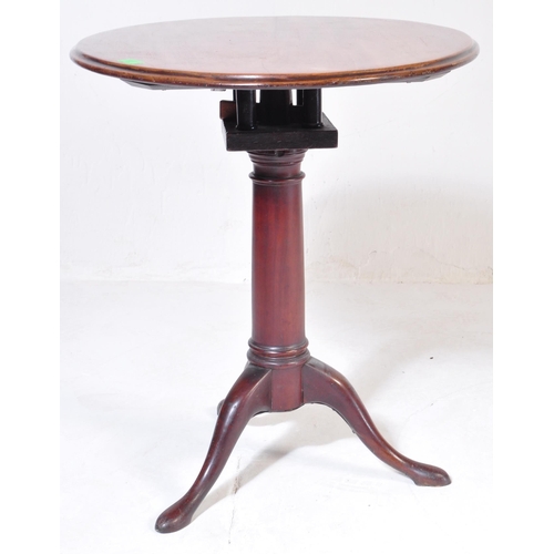 967 - Georgian mahogany early 20th Century oval swivel occasional table with bird cage, raised on slender ... 