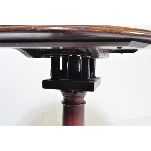 967 - Georgian mahogany early 20th Century oval swivel occasional table with bird cage, raised on slender ... 